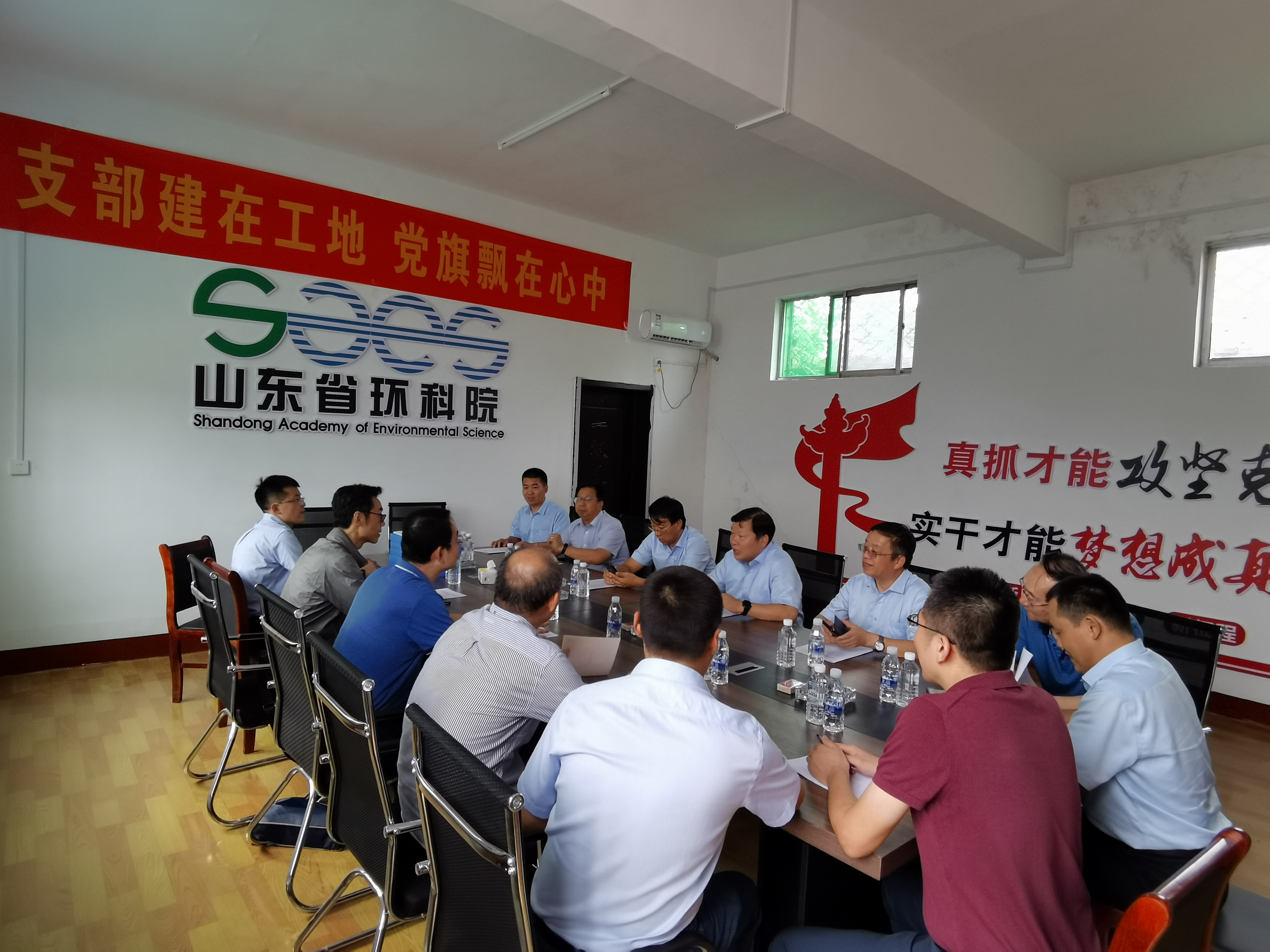 集團安全生產督查組到工程公司承建的鄒城工業園區中水深度凈化工程（南區）督查工作